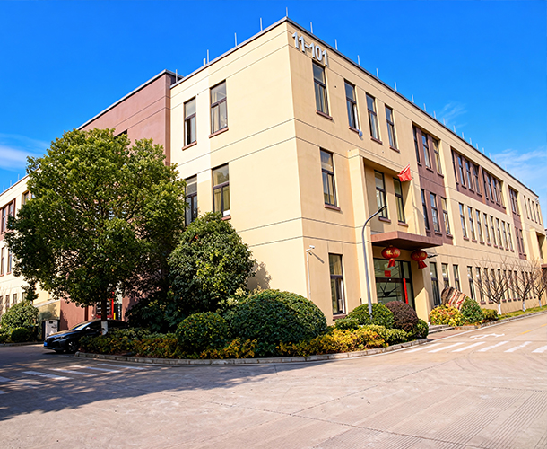 Starway Nantong factory exterior overview