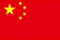 Starway partner in China