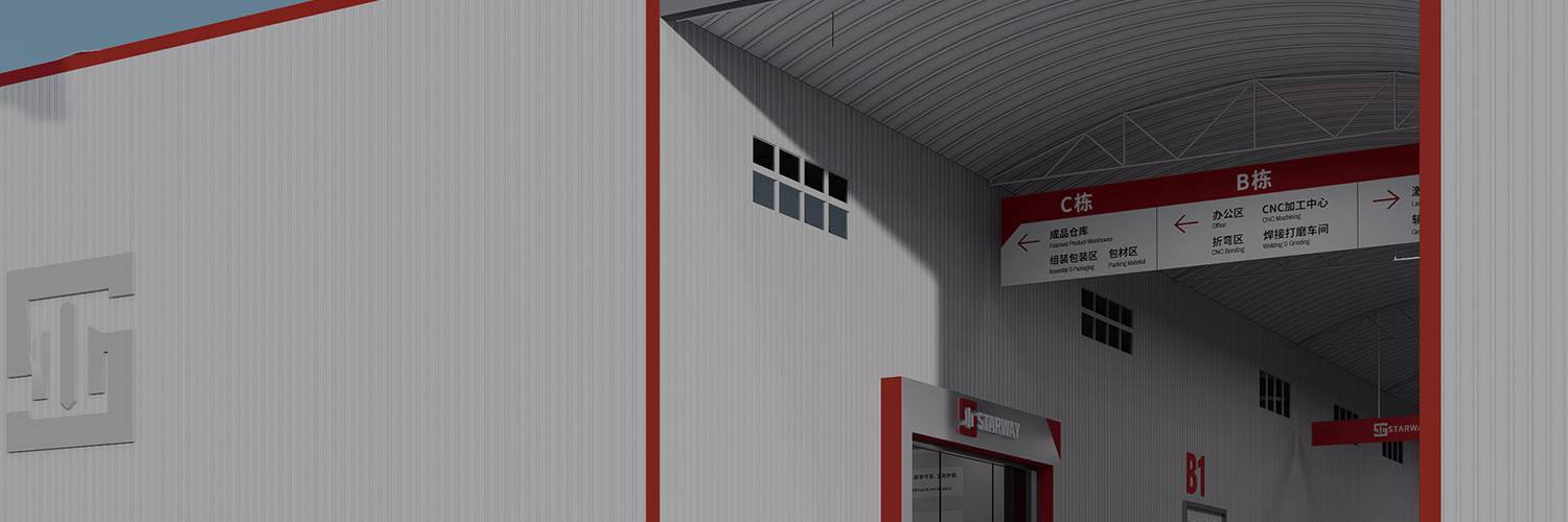 From design to production — Starway journey video
